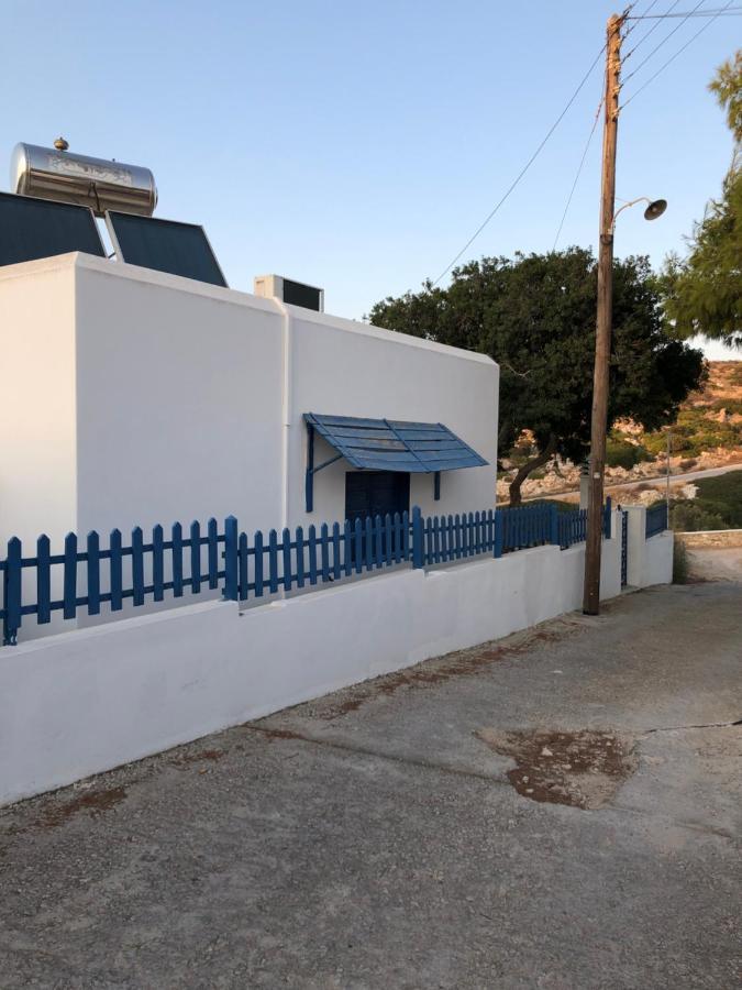Araζω, Irakleia Family Home エクステリア 写真