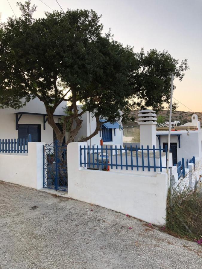 Araζω, Irakleia Family Home エクステリア 写真